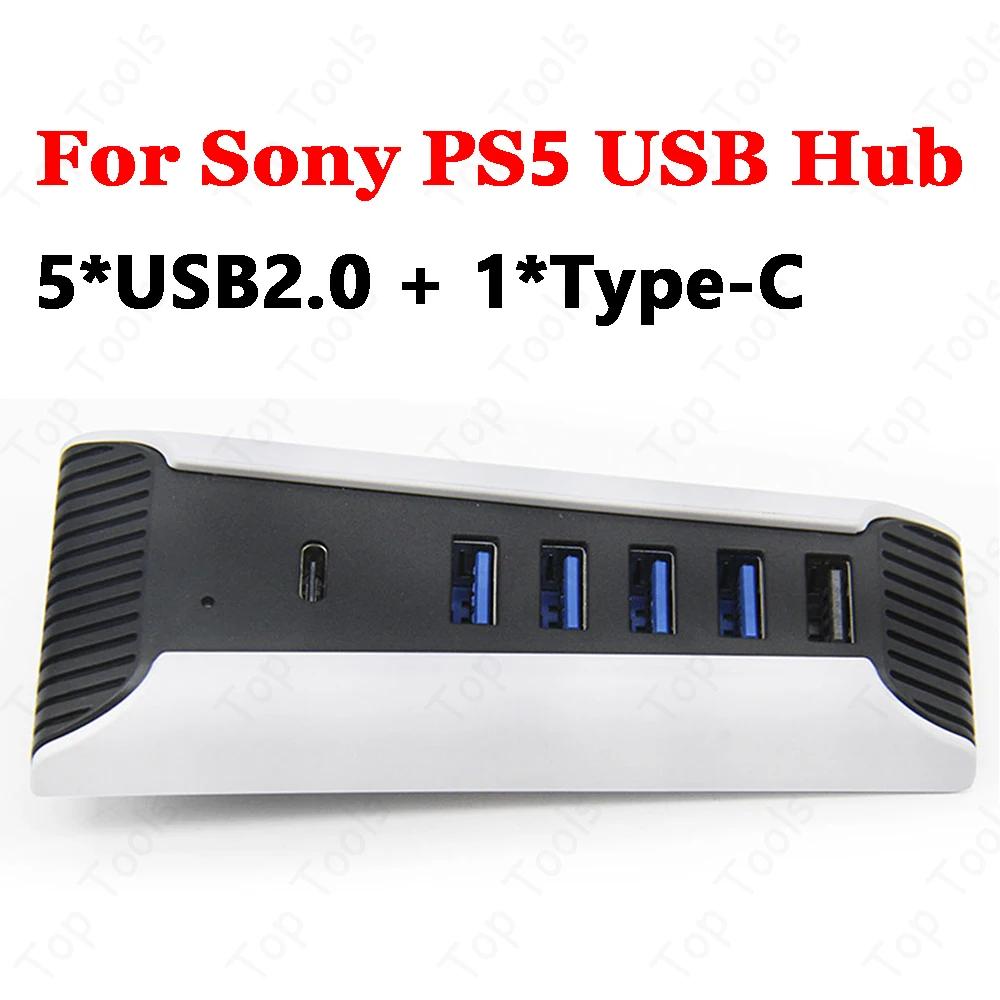 ÷̼̽ 5  USB й Ȯ , USB  й ͽټ,  5 * USB2.0 + CŸ  